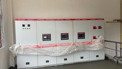 為什么要設置消防控制室?